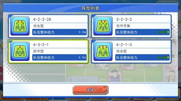 �ӳ�С������ǿʮһ��4321���ݹ���_�ӳ�С������ǿʮһ��4321������δ�