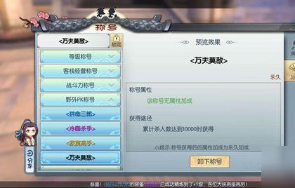 �����⴫�������Ī�гƺŻ�÷���_�����⴫�������Ī�гƺ���ε�