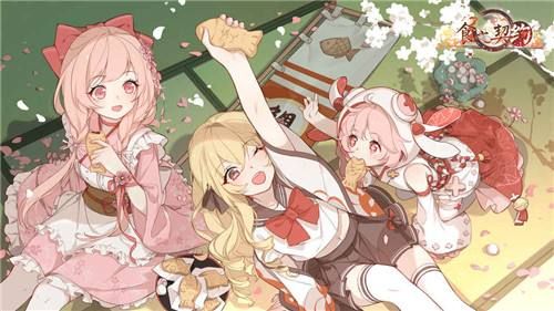 ��ʳ֮��Լ������ڻ��ȫ