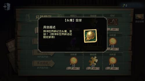 �����˸����籭ר������һ��_�����˸����籭�һ��̵궼����Щ�޶���Ʒ