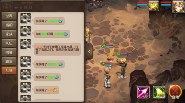 ħ���������γ�ֵ���������������_ħ���������γ�ֵ���������