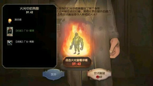 �����˸����еĲ�Ӱ��δ���_�����˸����еĲ�Ӱ��ʱ�����ȡ�ʸ���λ��