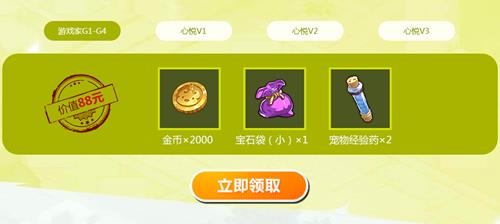 ħ�������ȼ����������_ħ���������������ȡ��ַ