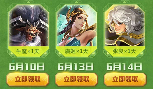 ������ҫ���ܻ�÷������Ӣ�����������_������ҫ���ܻ�÷������Ӣ�������ȡ��ַ