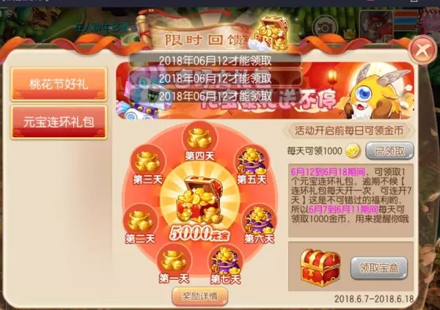 �λ����ɱ��������������_�λ����ɱ����������ȡ����