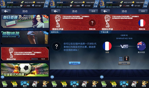 ����������籭ģʽ���ݽ���_����������籭ģʽ��ʲô