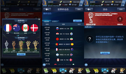 ��������ݡ����籭ģʽ���ݽ���