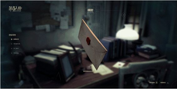 �����˸�ھ�������λ��_�����˸�ھ�������÷��������ý���