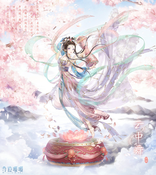 �漣ůů��Ը�������ˢ_�漣ůů��Ը�����÷���