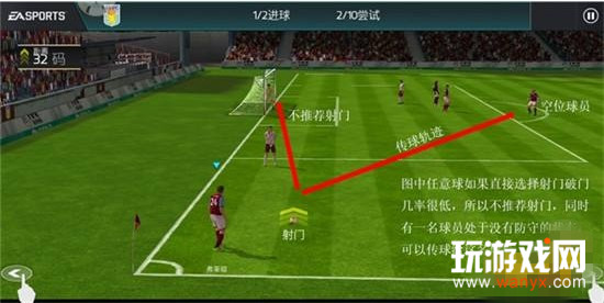 FIFA�������������������_FIFA���������������߷�����