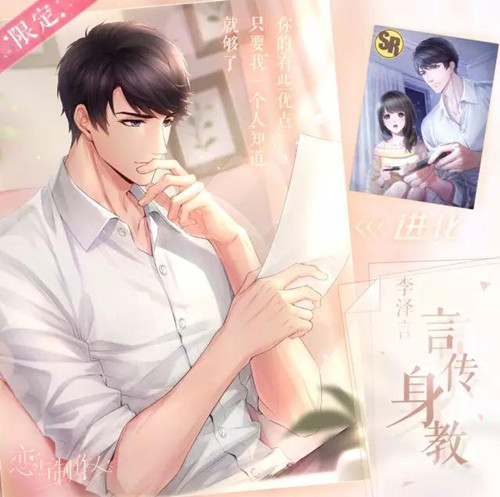 ����������������SR�Դ�������λ��_����������������SR�Դ���������һ��