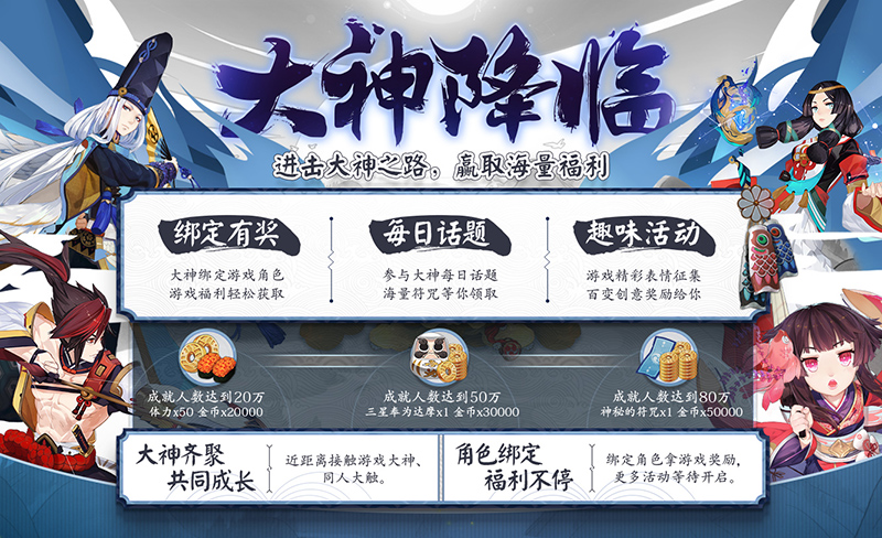 ����ʦ�����ٻ���ݽ���_����ʦ�����ٻ����