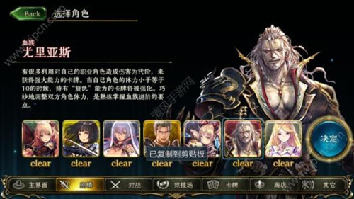 Ӱ֮ʫ���Ѷ�ս����������_Ӱ֮ʫ���Ѷ�ս������