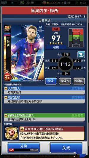 ��ʵ�����߼��ᡷ���11����Ա����