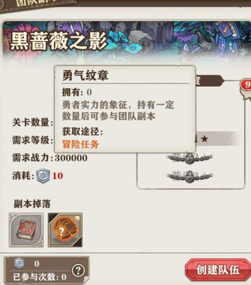 ��֮��Ԫ�ŶӸ��������_��֮��Ԫ�ŶӸ�������