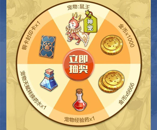 ��ħ����������������������