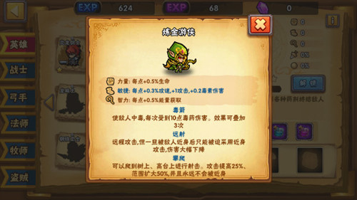 ����֮�������������������_����֮�������������Լ�����ɫ����