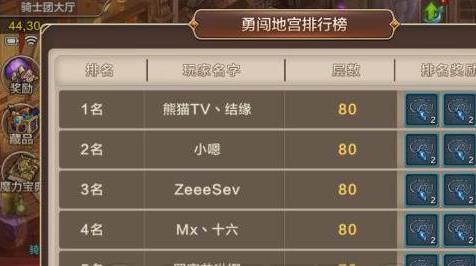 ħ���������εع���δ�_ħ���������εع��򷨹���