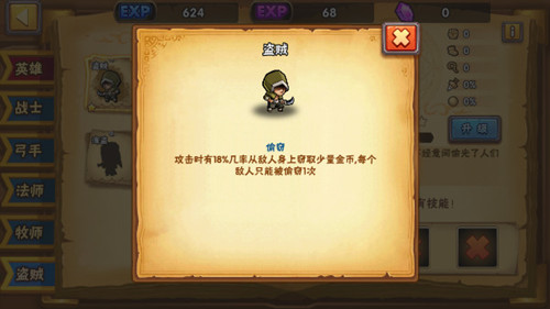 ������֮�⡷����ϵ��ɫ����