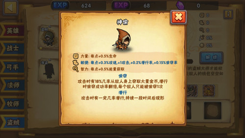 ������֮�⡷����ϵ��ɫ����