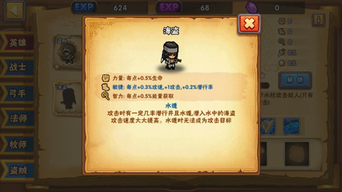 ������֮�⡷����ϵ��ɫ����