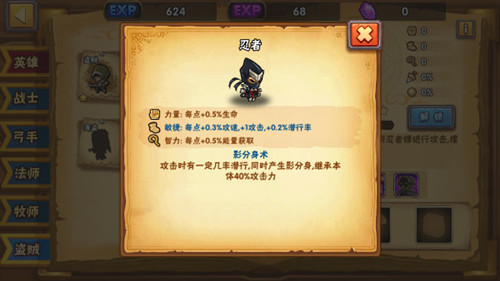 ������֮�⡷����ϵ��ɫ����