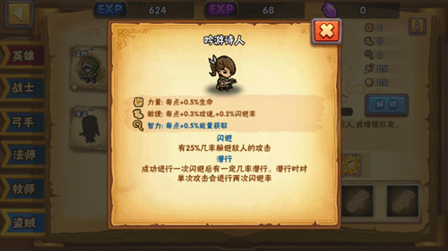 ������֮�⡷����ϵ��ɫ����