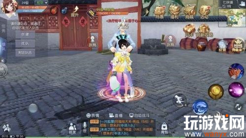 �����⴫����������Ӱ123�����_�����⴫����������Ӱ123����