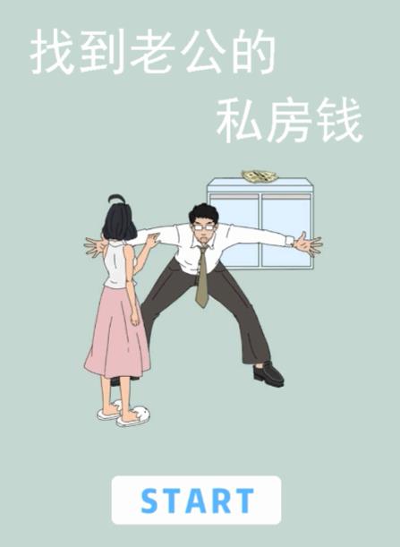 ҵϹ˽ǮͼϸԴȫ_ҵϹ˽Ǯȫؿͨع