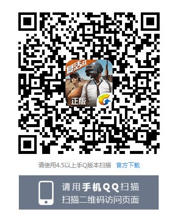 ����������ȫ��������ȫ���ն�Ա���