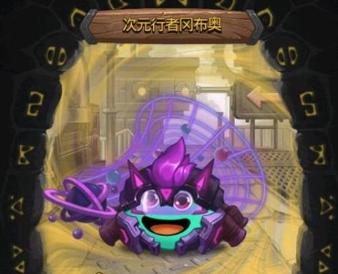 ˼ԹԪλ_˼ԹԪ߻÷츳