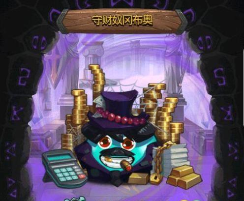 ˼ԹزūԲλ_˼ԹزūԲ»÷츳ܽ