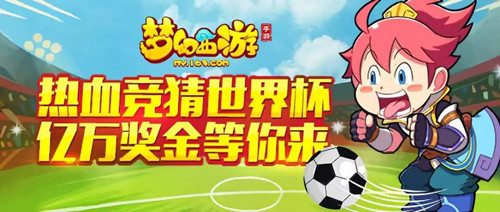 ���λ����Ρ��������籭�