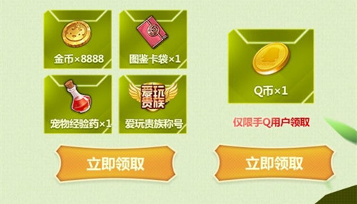 ��ħ�������������������