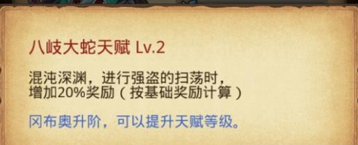 ����˼���Թ�����᪴��߸Բ����츳����ͼ�����