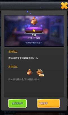 ��Ʊ����������������ʹ�ù���