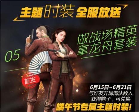 ����������ȫ������������ڻ��ȫ