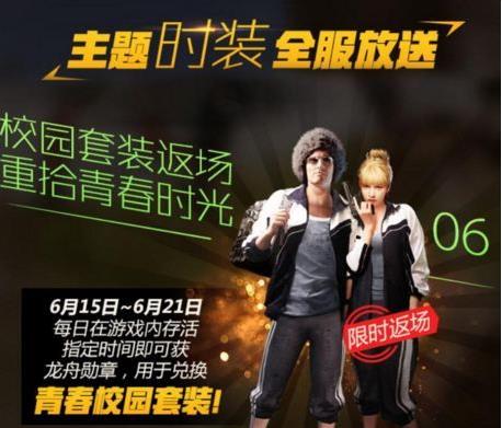 ����������ȫ������������ڻ��ȫ