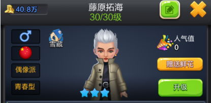 ��Ʊ��������������ԭ�ʹ����