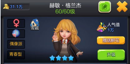 ��Ʊ��������������ԭ�ʹ����