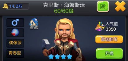 ��Ʊ��������������ԭ�ʹ����