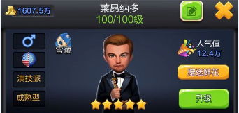 ��Ʊ��������������ԭ�ʹ����