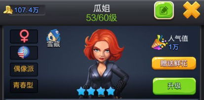 ��Ʊ��������������ԭ�ʹ����