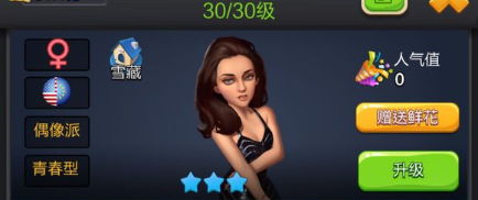 ��Ʊ��������������ԭ�ʹ����