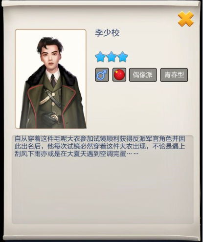 ��Ʊ��������������ԭ�ʹ����