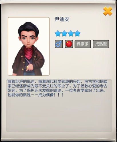 ��Ʊ��������������ԭ�ʹ����