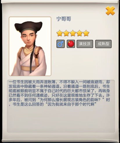 ��Ʊ��������������ԭ�ʹ����