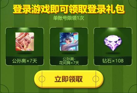 ��������ҫ�����ܻ�÷������Ƥ�����