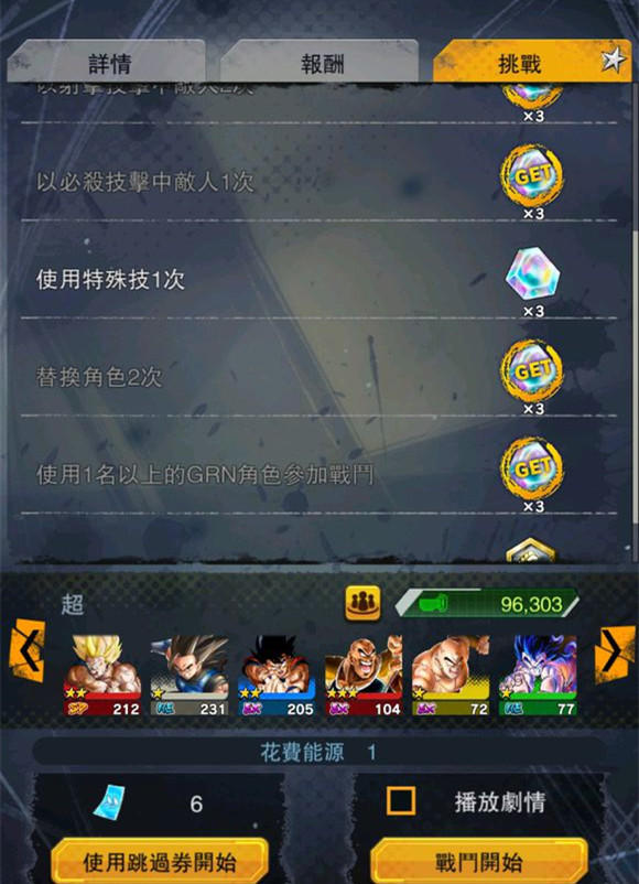 鼤ս˵⼼ʲô_鼤ս˵ʹ⼼