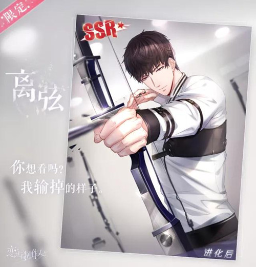 ȫ޶SSRīλ_īSSRһȡʽ